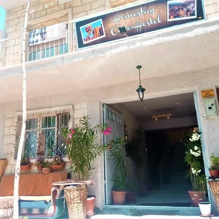 Hostel Cave